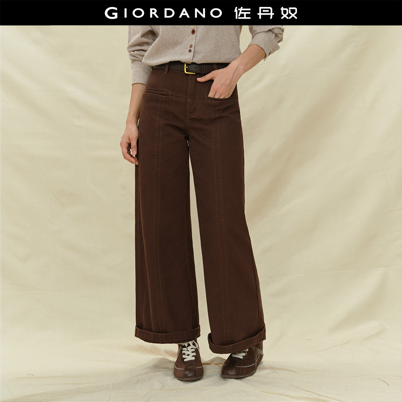 设计师款佐丹奴裤子女装复古纯棉一字口袋高腰阔腿牛仔裤18415702,女装/女士精品,牛仔裤,淘宝优惠券,粉丝福利购,淘宝优惠卷