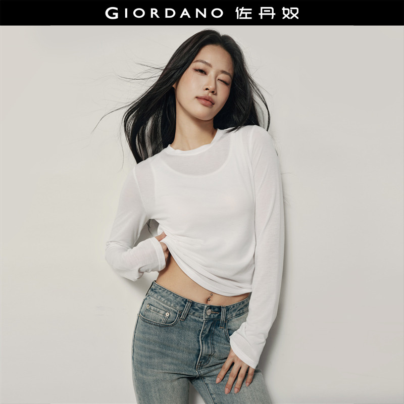 【韩国明星同款】佐丹奴长袖T恤女新款圆领修身打底衫女05325863