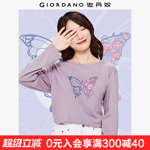 针织纯棉花朵蝴蝶甜美减龄长袖 佐丹奴联名t恤女新款 上衣99393251
