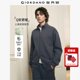 佐丹奴G 2026年春季 空气层品牌刺绣立领7A抗菌卫衣外套男01076095