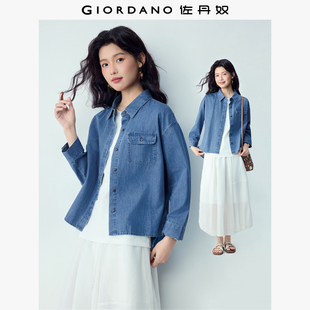 佐丹奴2026年春新款纯棉前短后长翻领宽松薄款牛仔外套女13376123