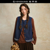 撞色绣花下摆圆领牛仔马甲外套女18375815 新款 设计师款 佐丹奴春季