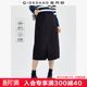 佐丹奴直筒长裙女纯棉磨毛通勤时尚 开叉多口袋H型半身裙05464708