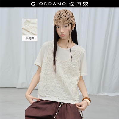 Giordano短袖假两件刺绣T恤