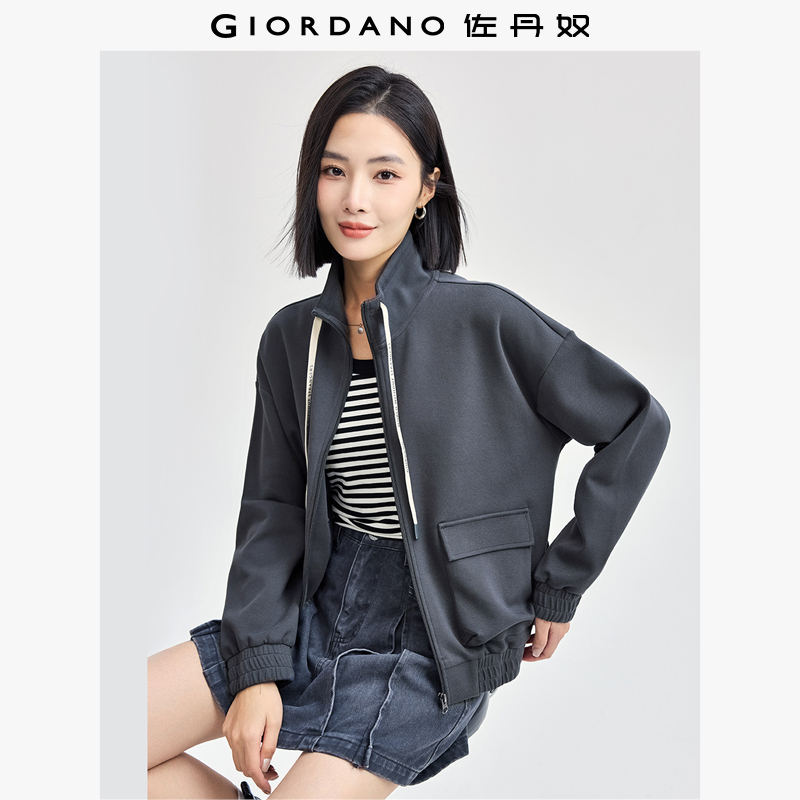 Giordano/佐丹奴珠地外套