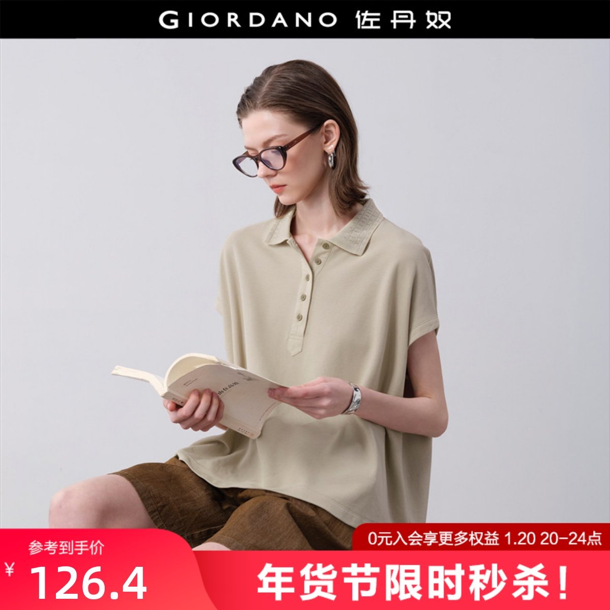 设计师款佐丹奴polo衫t恤女夏纯棉翻领蝙蝠短袖宽松上衣18315902,女装/女士精品,POLO衫,淘宝优惠券,粉丝福利购,淘宝优惠卷