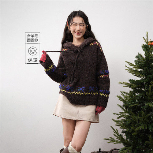 佐丹奴连帽套头撞色提花针织衫