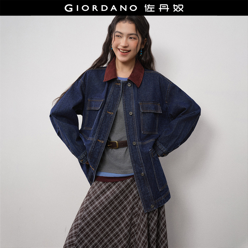 佐丹奴多口袋牛仔外套拼接翻领