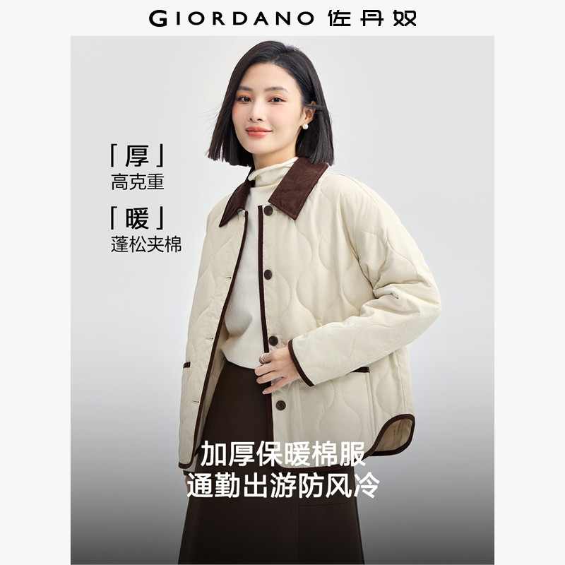 佐丹奴小香风外套女新款夹棉保暖灯芯绒拼接撞色翻领棉衣05374710,女装/女士精品,棉衣/棉服,淘宝优惠券,粉丝福利购,淘宝优惠卷