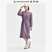 佐丹奴直筒长裙女垂感直筒裙刺绣袖 口配腰带圆领连衣裙女05464859