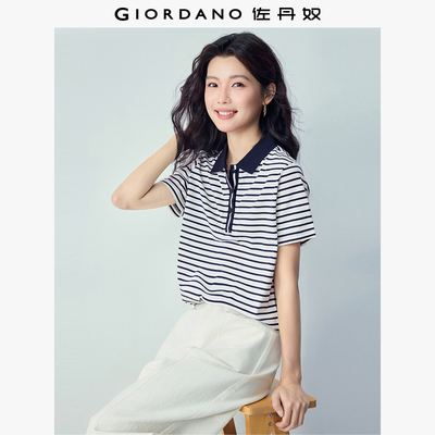 Giordano撞色短袖条纹POLO纯棉