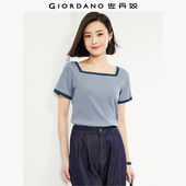 上衣女05325422 弹力坑条减龄撞色方领修身 佐丹奴短袖 T恤女夏新款