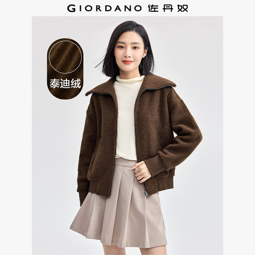 泰迪绒松软保暖 大翻领拉链设计时尚易穿脱