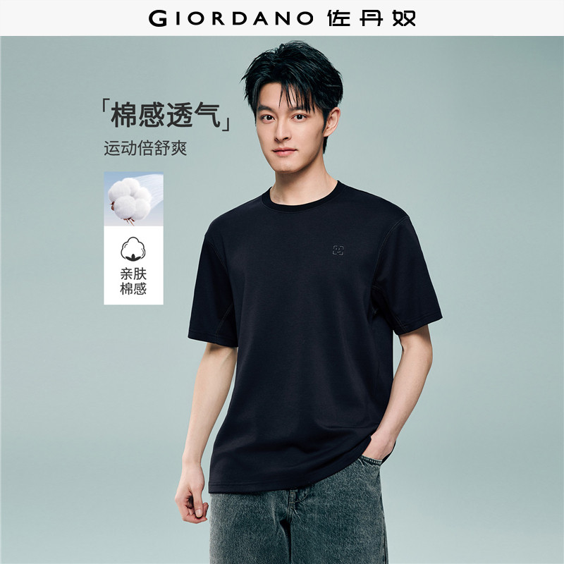 Giordano短袖明线刺绣T恤