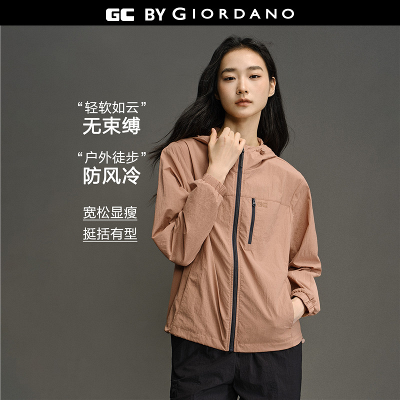 GC多口袋宽松印花连帽外套