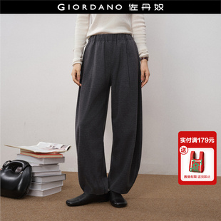 松紧腰弯刀休闲裤 子女呢料阔腿裤 18415705 佐丹奴格雷系裤 设计师款