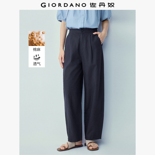 佐丹奴亚麻裤子女2026年春季棉麻压褶半松紧腰休闲弯刀裤13416309