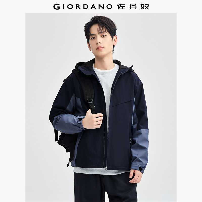 Giordano拼色分割风衣连帽