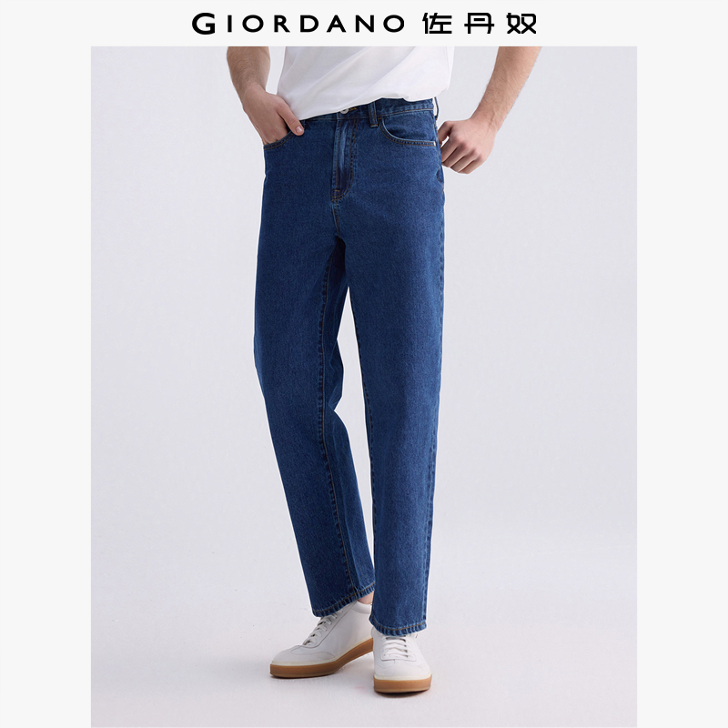 Giordano拉链长裤四季牛仔裤