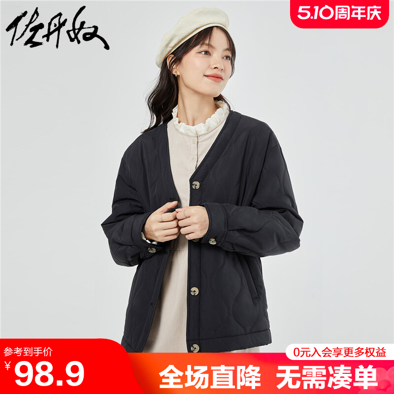 佐丹奴棉服女新款时尚小香风保暖菱形花纹V领棉衣外套女05373732