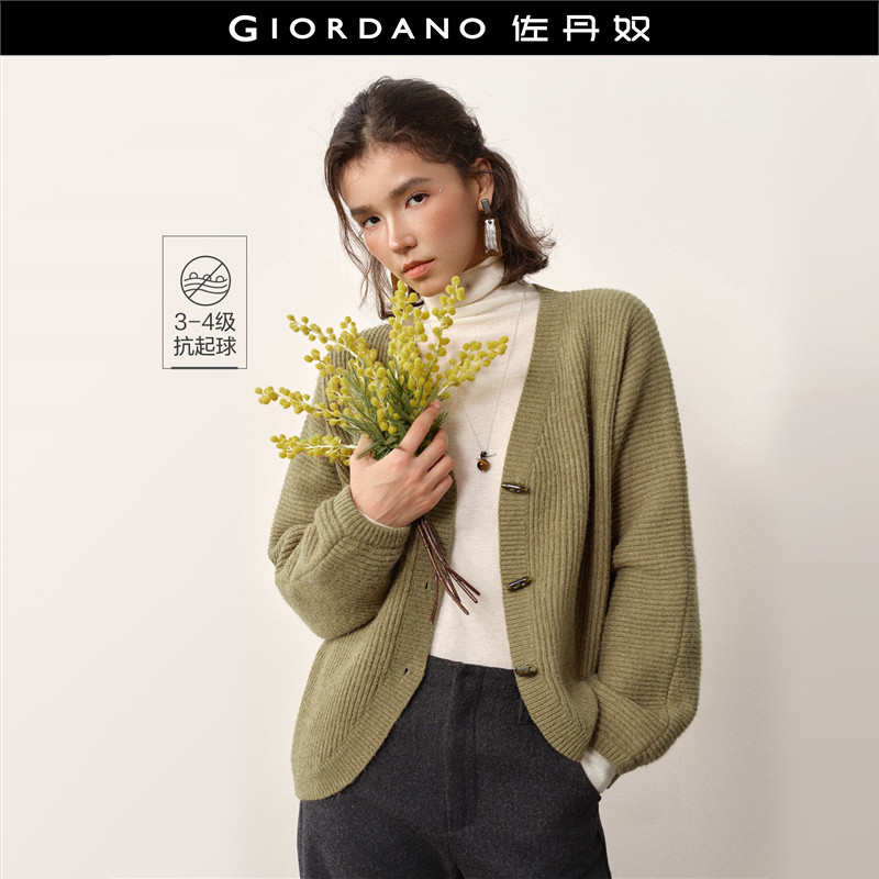 Giordano/佐丹奴V领开衫针织衫