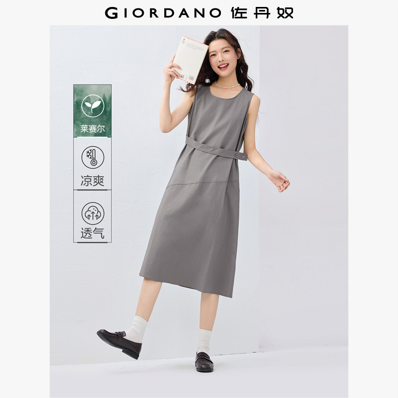佐丹奴解构裙子女夏季新款莱赛尔纯色腰带圆领背心连衣裙13465321