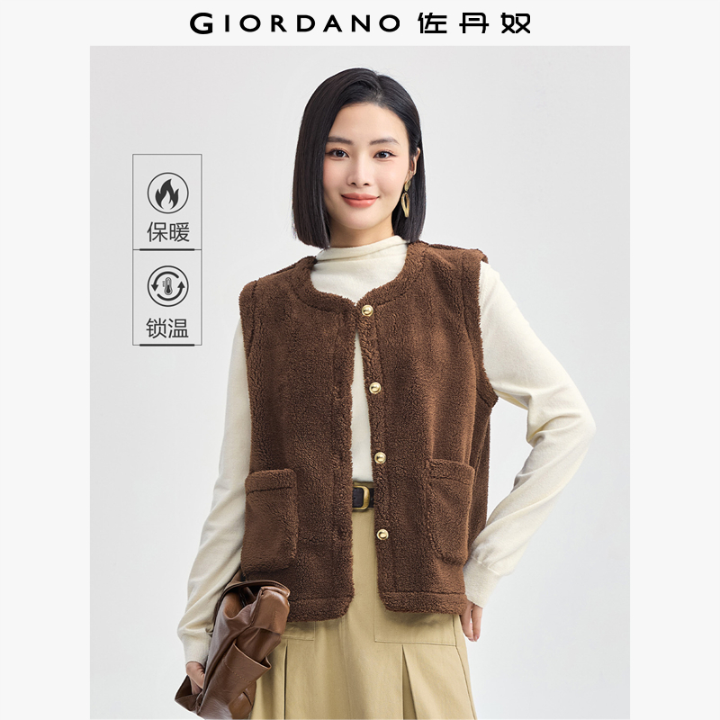 佐丹奴加厚仿羊羔毛外套女新款抓绒马甲金属纽扣圆领背心05374899