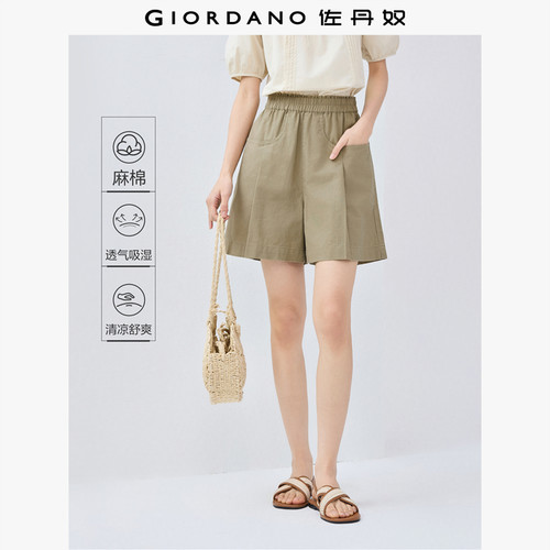 Giordano短裤棉麻收褶休闲裤