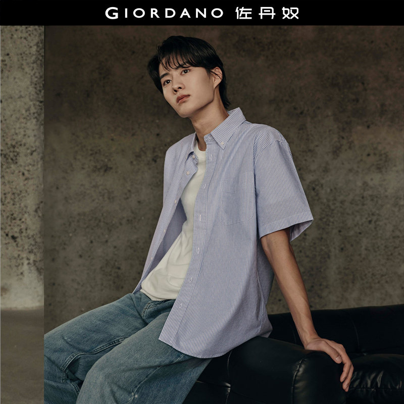 【韩国同款】佐丹奴夏季纯棉牛津纺单口袋宽松短袖衬衫男01045492,男装,衬衫,淘宝优惠券,粉丝福利购,淘宝优惠卷