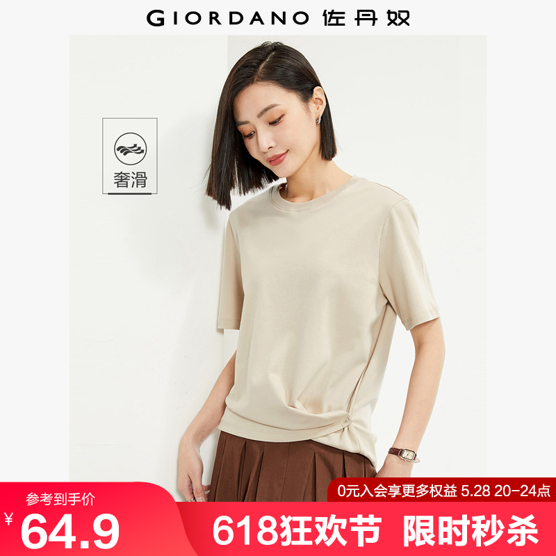 //img.alicdn.com/bao/uploaded/i1/94008339/O1CN015hqzmR2BTJqrhiWyQ_!!4611686018427384851-0-item_pic.jpg