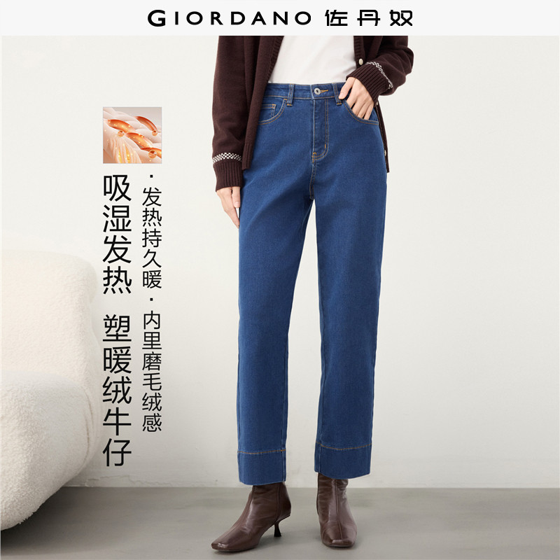 Giordano长裤吸湿发热牛仔裤图片