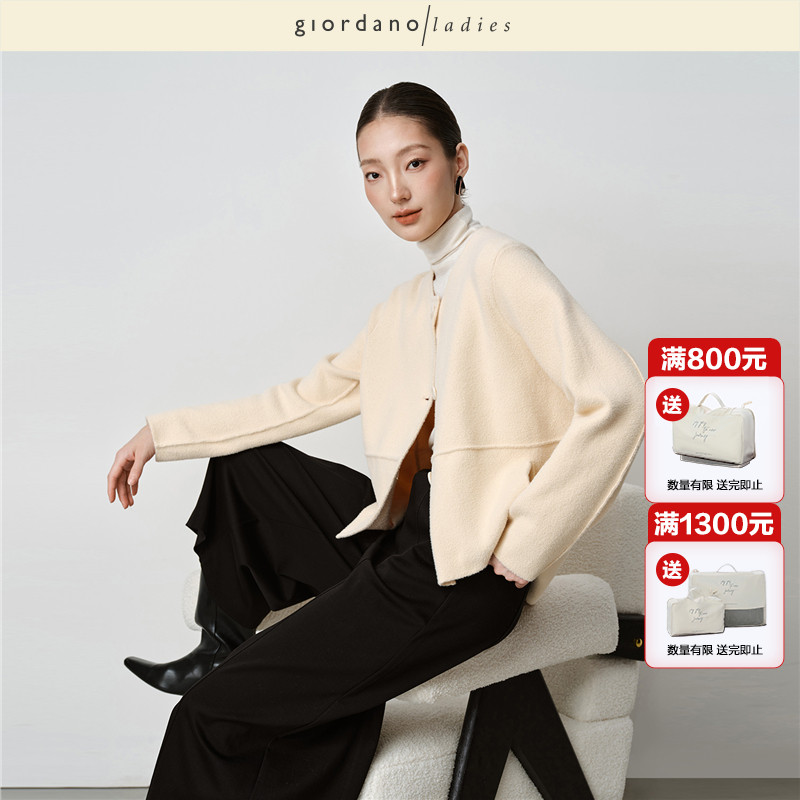 GL2026春季新款外套女破骨前短后长圆领宽松廓形夹克开衫02375541,女装/女士精品,短外套,淘宝优惠券,粉丝福利购,淘宝优惠卷