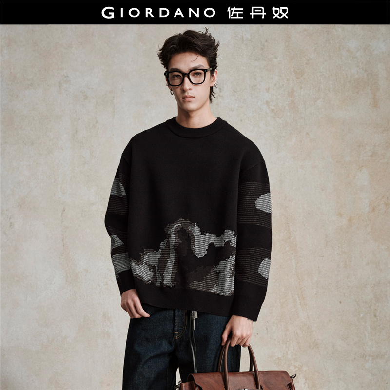 佐丹奴套头撞色迷彩提花针织衫