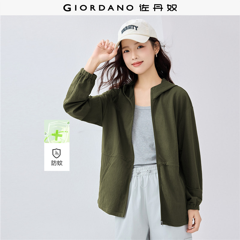 佐丹奴户外穿搭新款黑科技防蚊薄款可束腰连帽卫衣外套女05375455