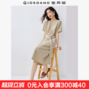 连衣裙05465061 佐丹奴短袖 裙子女夏季 垂感西装 破骨圆领配腰带连袖