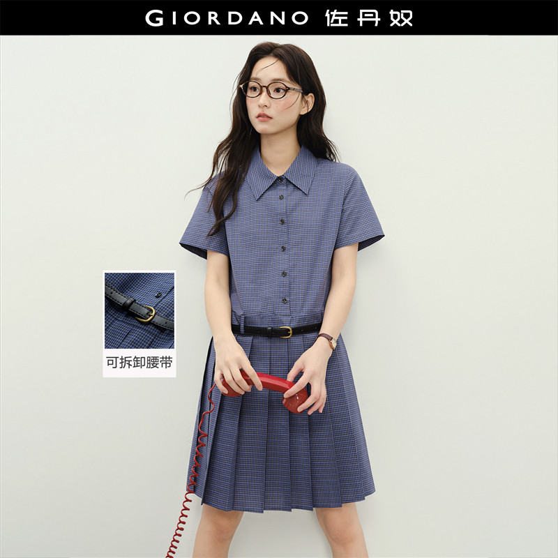清风抽纸 0.4元 - 86线报