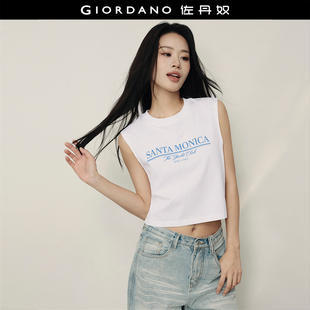 【韩国明星同款】佐丹奴纯棉字母印花时髦圆领短款背心女05395522