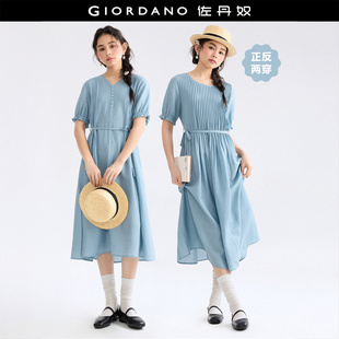 设计师款 双面穿甜美风压褶绑带连衣裙18465616 佐丹奴裙子女夏新款