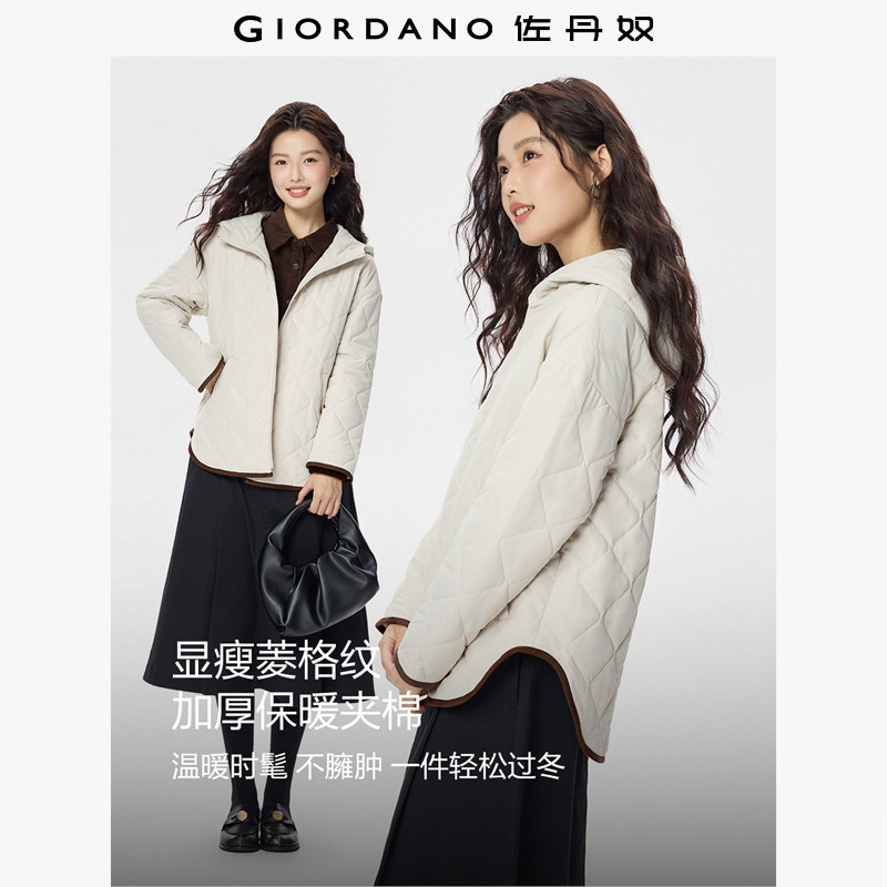 佐丹奴小香风棉衣外套女秋冬新款撞色包边连帽棉衣夹克女05375716,女装/女士精品,棉衣/棉服,淘宝优惠券,粉丝福利购,淘宝优惠卷