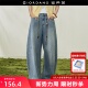 设计师款 女18416206 佐丹奴2026年夏复古风半松紧腰阔腿弯刀牛仔裤