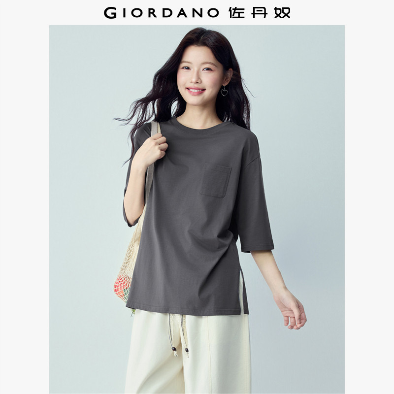 佐丹奴2026年夏新款纯棉单口袋宽松中长款圆领中袖T恤女13326214