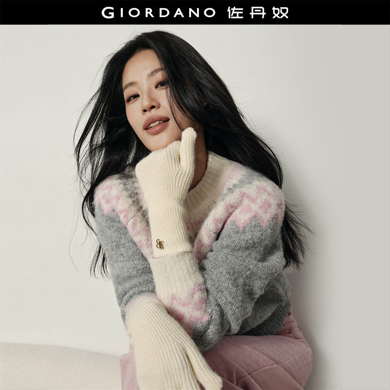 毛织面料温暖舒适 品牌金属标立体精致