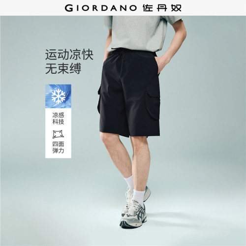 佐丹奴梭织工装短裤凉感暗格纹