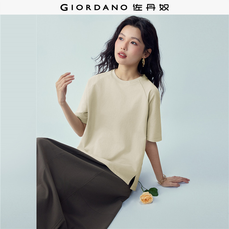 佐丹奴中袖T恤女2026夏新款纯棉开叉宽松圆领插肩袖上衣13326220