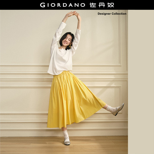 Giordano长裙A型压褶半身裙