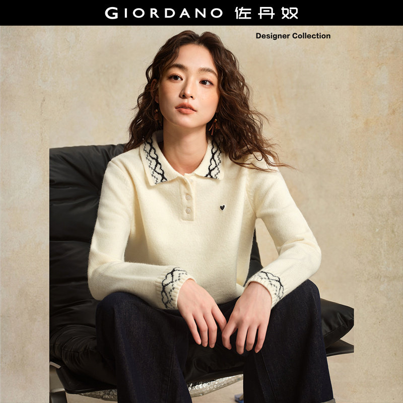 设计师款佐丹奴针织衫女爱心刺绣撞色提花翻领半开襟毛衣183559