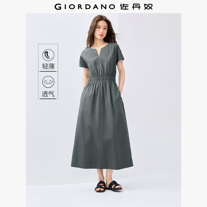 佐丹奴裙子女新款纯棉纯色通勤法式小V领收腰短袖连衣裙13465327