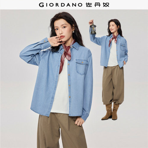 Giordano宽松长袖牛仔口袋衬衫