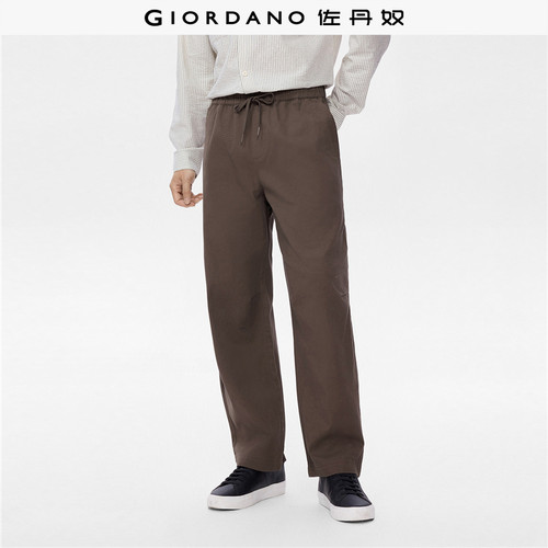 Giordano长裤松紧腰纯棉休闲裤