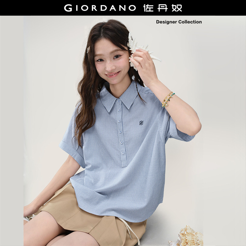 Giordano短袖条纹衬衫刺绣图片